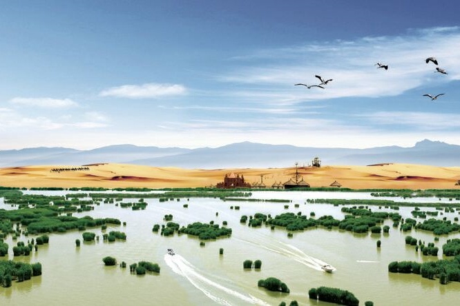 Shahu Ecological Tourist Area